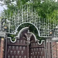 تولید حفاظ شاخ گوزنی