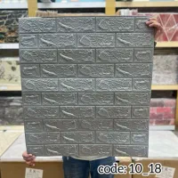 دیوارپوش فومی چسب دار|مصالح و تجهیزات ساختمان|قم, باسکول|دیوار