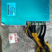 بیت مین