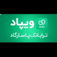 دریافت وام بدون ضامن تا ۵۰ میلیون