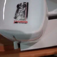 فنجان نعلبکی مارک تقدیس طرحدار|ظروف سرو و پذیرایی|تهران, سازمان برنامه شمالی|دیوار