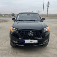 کلوت دنده ای ۱۴۰۱