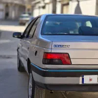 دربستی بانه تهران