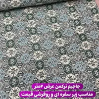زیر سفره ای عرض ۲متر|روفرشی|اردبیل, |دیوار