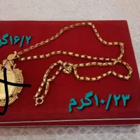 فروش فوری طلا