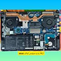 لپتاپ ، تعمیر و سرویس ،نصب ویندوز ، نصب پرینتر|رایانه همراه|تهران, هروی|دیوار