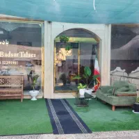 استخدام در هتل