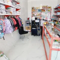 واگذاری لوازم تحریر و کافینت