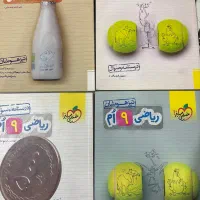 کتاب تست|کتاب و مجله آموزشی|یزد, |دیوار