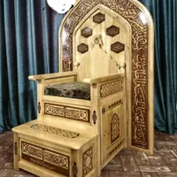 صندلی منبر و منبر سازی حاج اکبر خبوشانی|صندلی و نیمکت|یزد, |دیوار