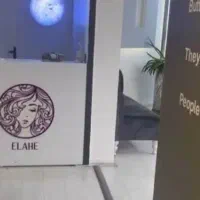 استخدام نظافتچی خانوم و ادمین خانوم