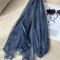 استخدام ادمین