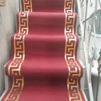 فرش پله نو وسالم وتمیز