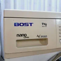لباسشویی ۷ کیلو BOST اسنوا دیجیتال  کم‌کار|ماشین لباسشویی و خشک‌کن لباس|مشهد, کوثر|دیوار