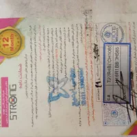 دستگاه سوهان برقی استرانک ۲۱۰ کره با یکسال گارانتی|آرایشی، بهداشتی، درمانی|تهران, امامت|دیوار