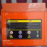 باطری موتور۱۲ ولت ۹ آمپر