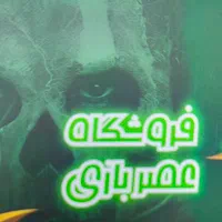 نصب پکیج بازی کنسول های ps4 ps5 xbox