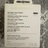 آدابتور20W|لوازم جانبی موبایل و تبلت|کرج, فاز ۳ گوهردشت|دیوار