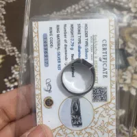 حلقه الماس شناسنامه دار نزدیک به ۸گرم