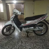 موتور انرژی