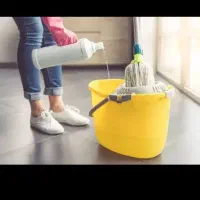 شرکت خدماتی و نظافتی اطلس طراوت آذربایجان(ATA)|خدمات نظافت|تبریز, |دیوار