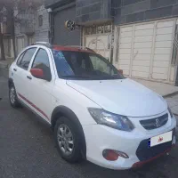 ماشین کوییک ار