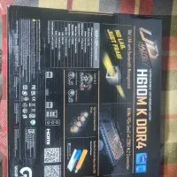 مادر برد گیگابایت H610MK|قطعات و لوازم جانبی رایانه|قدس, شهر‌قدس|دیوار