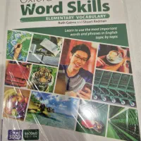 کتاب اینگیلیسی word skills ورد سکیل