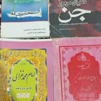 کتاب۴ عدد کتاب