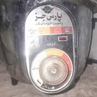 پلوپز آماده به کار