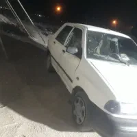 ماشین ترتمیز