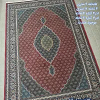 فرش‌های در حد صفر با قیمت دست دوم با اقساط|فرش|میاندوآب, |دیوار