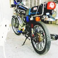 موتور مزایده