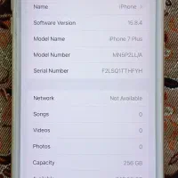 آیفون ۷ پلاس ۲۵۶ گیگ|موبایل|مشهد, فرهنگیان (شهرک غرب)|دیوار