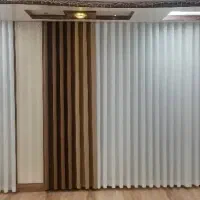 استخدام  خیاط ماهر و اتو کار خانم