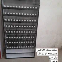 استند سیگار و تنباکو ام دی اف،(ریل فنری )|فروشگاه و مغازه|تهران, نعمت‌آباد|دیوار