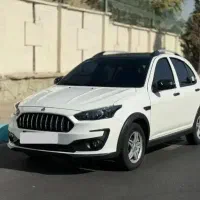 اطلس G 1403