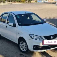 ساینا s مدل 1403 بدون رنگ