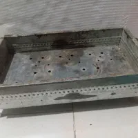 کباب پز سالم