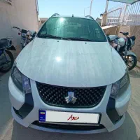 کوییک اس آخر ۴۰۲ آپشنال