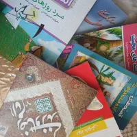 مجموعه کتب مذهبی امکان خرید تکی|کتاب و مجله مذهبی|قم, الغدیر|دیوار