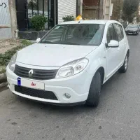 ساندرو اتوماتیک