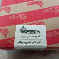 سنسور دود پکیچ بوتان