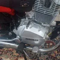 موتور زمردکویر ۲۰۰