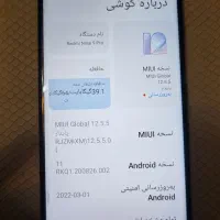 گوشی شیامی نوت ۹پرو|موبایل|کرج, اصفهانی‌ها|دیوار