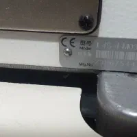 زیگزال ۴ نخ e4s