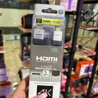 کابل ، موس و لوازم جانبی کامپیوتر کیانت