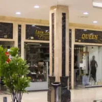 فروش واحد تجاری