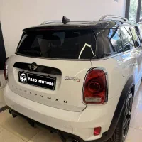 مینی کانتری من