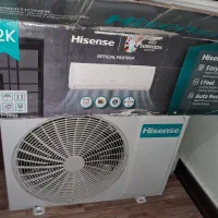 کولر گازی هایسنس
